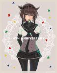  anniversary beige_border black_hair black_legwear bodysuit bodysuit_under_clothes clover corset cowboy_shot flower four-leaf_clover green_eyes grey_background hachimaki hair_flaps hairband hand_to_own_mouth hatsuzuki_(kantai_collection) headband kantai_collection looking_at_viewer low_ponytail namaashi_(user_fuga4235) school_uniform short_hair short_ponytail short_sleeves skirt solo turtleneck twitter_username 