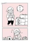  =_= bag beamed_eighth_notes box coat comic cooking eighth_note eugenio2nd fish glasses katsuki_hiroko monochrome musical_note open_mouth quarter_note silent_comic smile translated wallet yuri!!!_on_ice 