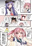  2girls ? acchii_(akina) admiral_(kantai_collection) akatsuki_(kantai_collection) blue_eyes blue_hair check_translation comic commentary_request faceless faceless_male flat_cap gendou_pose hands_clasped hat highres interlocked_fingers kantai_collection long_hair military military_uniform multiple_girls naval_uniform neckerchief o_o own_hands_together peaked_cap pink_eyes pink_hair pointing_finger remodel_(kantai_collection) sazanami_(kantai_collection) school_uniform serafuku shaded_face sweatdrop translation_request twintails uniform 