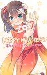  2017 :d blue_eyes blush brown_hair commentary_request eyebrows_visible_through_hair floral_background floral_print flower gradient_clothes hair_between_eyes hair_flower hair_ornament happy_new_year head_tilt japanese_clothes kimono kotoyoro long_hair long_sleeves looking_at_viewer multicolored multicolored_clothes multicolored_kimono nengajou new_year obi open_mouth original outstretched_arms print_kimono pu-en sandals sash side_ponytail sidelocks smile solo standing standing_on_one_leg tareme translation_request white_background white_legwear wide_sleeves 