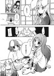  animal_ears bow bowtie bunny_ears comic dress game_console greyscale highres houraisan_kaguya inaba_tewi japanese_clothes kimono konoe_yuba long_hair monochrome multiple_girls necktie playstation_2 playstation_controller reisen_udongein_inaba short_hair suit_jacket takatsuki_tsukasa touhou translated 