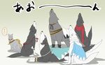  animal animalization cat closed_eyes clothed_animal dog gradient gradient_background hachisuka_kotetsu haori horikawa_kunihiro howling izumi-no-kami_kanesada japanese_clothes kashuu_kiyomitsu kyoujixxxx looking_at_another nagasone_kotetsu no_humans odd_one_out red_scarf scarf shinsengumi spoken_ellipsis string touken_ranbu white_scarf wolf yamato-no-kami_yasusada 