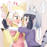  animal_ears black_gloves black_hair black_skirt blonde_hair blush brown_eyes clueless commentary_request common_raccoon_(kemono_friends) extra_ears fang fennec_(kemono_friends) fox_ears fox_tail fur_collar gloves grey_hair hands_over_own_mouth heart highres kemono_friends looking_at_another makuran multicolored_hair multiple_girls open_mouth own_hands_together parody pink_shirt pleated_skirt raccoon_ears raccoon_tail shirt skirt speech_bubble tail thought_bubble translated wall_slam white_gloves white_hair white_skirt yuri 