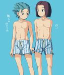  adonis_belt besuyama black_hair blue_background blue_eyes blue_hair boxers camus_(dq11) dragon_quest dragon_quest_xi eye_contact hero_(dq11) highres looking_at_another male_focus male_underwear multiple_boys short_hair simple_background spiked_hair striped_boxers torn_boxers torn_clothes underwear underwear_only 