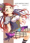  blush brown_eyes dress halloween hat long_hair love_live!_sunshine!! maroon_hair sakurauchi_riko smile wings 