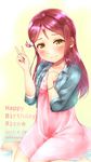  birthday blush brown_eyes dress long_hair love_live!_sunshine!! maroon_hair sakurauchi_riko skirt smile 