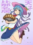  bangs bare_legs blue_background blue_eyes blue_hat blue_skirt blunt_bangs blush boots brown_footwear closed_mouth eyebrows_visible_through_hair food frilled_skirt frills fruit full_body hat highres hinanawi_tenshi holding jumping long_hair looking_at_viewer neck_ribbon peach pink_eyes pink_hat puffy_short_sleeves puffy_sleeves red_ribbon ribbon shirt short_sleeves skirt smile solo taketora_suzume touhou translated white_shirt 