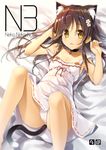  animal_ears bangs blush brown_eyes brown_hair cat_ears cat_girl cat_tail collarbone commentary cover cover_page doujin_cover dress eyebrows_visible_through_hair flat_chest flower hair_flower hair_ornament long_hair looking_at_viewer original panties parted_lips solo strap_slip sundress tail thighs underwear white_dress white_flower white_panties yanagi_yuu 