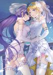  2girls ayase_eli balcony blonde_hair blue_eyes breasts couple dress hair_ornament hand_holding long_hair looking_at_viewer love_live! love_live!_school_idol_project marriage multiple_girls ponytail purple_hair rio.lw scrunchie stars thighhighs thighs toujou_nozomi twintails very_long_hair wedding wife_and_wife yuri 