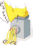  death dlrowdog hi_res japanese_text male nintendo pasta_maker pikachu pok&eacute;mon shredding solo text video_games 