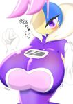  &lt;3 big_breasts blush breasts feather_boa female huge_breasts japanese_text kirby_(series) nintendo phone purple_eyes queen_sectonia simple_background solo stousoni text video_games white_background 