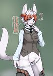  2017 4_fingers blush clothing female fur hair japanese_text mammal motion_lines multicolored_hair open_mouth pussy san_ruishin short_hair solo text tomboy translation_request underwear white_fur yellow_eyes 