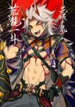  1boy abs absurdres arataki_itto belt black_gloves bodypaint club_(weapon) commentary_request ear_piercing facepaint fangs fingerless_gloves genshin_impact gloves grey_hair hand_on_hip highres holding holding_weapon horns long_hair male_focus multicolored_hair o-ring one_eye_closed open_mouth orange_eyes piercing red_hair solo spiked_club spikes tassel thick_eyebrows toned toned_male translation_request twitter_username u0rei upper_body very_long_hair vision_(genshin_impact) weapon 