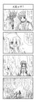  4koma comic fujiwara_no_mokou greyscale highres houraisan_kaguya monochrome multiple_girls sora_no_amagumo touhou translated 