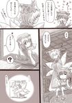  blush chen comic heart image_sample m.m monochrome multiple_girls pixiv_sample touhou translated yakumo_ran 