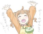  \o/ arms_up bag brown_hair ebinera face handbag idolmaster idolmaster_(classic) open_mouth outstretched_arms raglan_sleeves solo takatsuki_yayoi translation_request twintails 