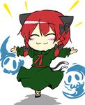  animal_ears bow braid cat_ears cat_tail chibi closed_eyes d-so dress ghost kaenbyou_rin multiple_tails red_hair ribbon short_hair smile solo tail touhou twin_braids 