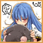  :&lt; blue_hair blush border embarrassed food frown fruit hat hat_removed headwear_removed hinanawi_tenshi holding holding_hat long_hair okome_(kome_kuma) peach red_eyes sketch solo squiggle sweatdrop touhou upper_body 