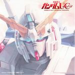  gundam_unicorn head katoki_hajime mecha no_humans nt-d solo unicorn_gundam 