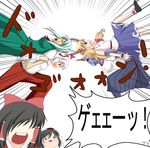  back-to-back bad_id bad_pixiv_id borrowed_design buffaloman ex-keine fujiwara_no_mokou geronimo hakurei_reimu highres horn horns hoshiguma_yuugi ibuki_suika kamishirasawa_keine kanarai_taru kimeemaru kinnikuman multiple_girls parody robin_mask shameimaru_aya touhou yukkuri_shiteitte_ne 