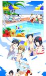  3boys bikini bird black_hair blonde_hair blue_hawaii bob_cut breasts camera chair cleavage computer day drink drinking_straw duck durarara!! flower glasses glowing glowing_eyes hair_flower hair_ornament hibiscus highres jonohara kida_masaomi laptop large_breasts multiple_boys orihara_izaya outdoors pool poolside red_eyes ryuugamine_mikado short_hair soaking_feet sonohara_anri swimsuit sword tree tropical_drink umbrella water weapon yellow_eyes 