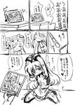  alice_margatroid comic cuffs greyscale kirisame_marisa md5_mismatch monochrome multiple_girls patchouli_knowledge photo_(object) tears touhou translation_request yuki_hime_haruka 