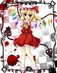  ascot blonde_hair flandre_scarlet hat highres red_eyes rokutelie short_hair side_ponytail skirt smile solo touhou wings 