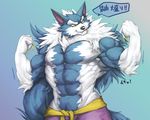  2017 abs anthro biceps big_muscles canine flakjacket0204 fur hi_res male mammal muscular pecs simple_background solo were werewolf wolf 