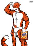  arrwulf bulge clothing feline fur male mammal mascot muscular orange_fur pose striped_fur stripes tiger underwear white_fur 