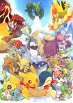  &gt;_&lt; absol alakazam alternate_color articuno badge bandana bellsprout blastoise blue_sky butterfree caterpie charizard cliff closed_eyes clothed_pokemon cloud commentary_request crossed_arms cyndaquil dated day diglett dugtrio ekans flag frown fushigi_no_dungeon gardevoir gen_1_pokemon gen_2_pokemon gen_3_pokemon gengar golem_(pokemon) gulpin hideko_(l33l3b) highres holding jumpluff kangaskhan kecleon legendary_pokemon lombre looking_at_viewer looking_away magnemite mankey map medicham moltres ninetales no_humans nuzleaf octillery open_mouth pelipper persian pikachu pokemon pokemon_(creature) pokemon_(game) pokemon_fushigi_no_dungeon rayquaza shiftry skarmory sky smeargle snubbull sun volcano whiscash wigglytuff wobbuffet wynaut xatu zapdos 
