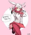  artist_name bad_id bad_pixiv_id bangs black_hair blunt_bangs blush buttons commentary commentary_request dungbae eighth_note eyebrows_visible_through_hair floating_hair frilled_sleeves frills fur_collar gloves hand_on_own_chest head_wings highres japanese_crested_ibis_(kemono_friends) kemono_friends korean leg_up long_hair long_sleeves looking_at_viewer mary_janes miniskirt multicolored_hair musical_note pantyhose pleated_skirt red_fur red_gloves red_hair red_legwear red_skirt shirt shoes signature skirt smile solo speech_bubble tail_feathers translation_request white_hair white_shirt wide_sleeves yellow_eyes 