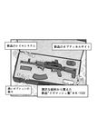  assault_rifle greyscale gun kantai_collection monochrome no_humans rifle shin_ichi_(zenshuu_bougyo) suitcase suppressor translation_request weapon 