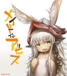  absurdres animal_ears blush_stickers bunny_ears copyright_name ears_through_headwear furry gradient gradient_background hat highres horns long_hair looking_at_viewer made_in_abyss nanachi_(made_in_abyss) open_mouth simple_background sinian_tangyuan smile solo upper_body whiskers white_hair yellow_eyes 