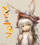  absurdres animal_ears blush_stickers brown_background bunny_ears copyright_name furry highres horns long_hair looking_at_viewer made_in_abyss nanachi_(made_in_abyss) open_mouth simple_background sinian_tangyuan smile solo upper_body whiskers white_hair yellow_eyes 