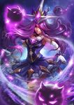  breasts elbow_gloves familiar gloves highres league_of_legends long_hair magical_girl medium_breasts purple_hair sekaizero skirt star star_guardian_syndra starry_background syndra thighhighs zettai_ryouiki 