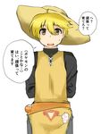  1girl blonde_hair clothed cum female flat_chest hat looking_at_viewer open_mouth pokaan_(aserazu_netamazu) short_hair simple_background solo speech_bubble standing sweat text translation_request uterus white_background yellow_(pokemon) yellow_eyes 