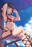  armpits arms_up bangs beach_chair bikini black_hair blunt_bangs bracelet copyright_name crossed_legs day downscaled floral_print green_eyes hair_ornament hair_stick jewelry kurosawa_dia long_hair looking_at_viewer love_live! love_live!_sunshine!! mole mole_under_mouth mouth_hold navel official_art one_side_up outdoors resized side_bun sitting solo straight_hair strappy_heels swimsuit thigh_strap 