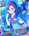  black_eyes black_hair blush cap card_(medium) character_name glasses idolmaster idolmaster_cinderella_girls long_hair scarf smile stars stripped_shirt yagami_makino 