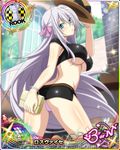  antenna_hair ass black_skirt blue_eyes bracelet breasts brown_hat card_(medium) character_name chess_piece covered_nipples crop_top hair_ribbon hat hat_removed headwear_removed high_school_dxd high_school_dxd_born holding holding_hat jewelry large_breasts long_hair looking_at_viewer microskirt midriff official_art panties parted_lips ribbon rook_(chess) rossweisse silver_hair single_earring skirt solo trading_card underboob underwear very_long_hair white_panties 