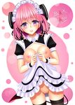  absurdres alternate_costume blacksaikou blush breasts breasts_outside demon_tail enmaided highres lifted_by_self looking_at_viewer maid medium_breasts momo_velia_deviluke nipples no_panties pink_hair purple_eyes pussy pussy_juice short_hair solo tail thighhighs to_love-ru uncensored 