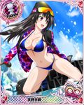  :d bikini bikini_under_clothes black_hair breasts card_(medium) character_name chess_piece cleavage covered_nipples day goggles goggles_on_head happy hat high_school_dxd high_school_dxd_infinity jacket large_breasts long_hair navel official_art open_clothes open_jacket open_mouth pawn pink_eyes raynare smile snow snowboard snowboarding solo strap_gap swimsuit trading_card winter_clothes 