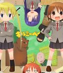  4girls animal balaclava bear black_legwear black_ribbon black_skirt blonde_hair blue_eyes blue_hair blush brown_eyes brown_hair character_request closed_eyes closed_mouth copyright_name crossed_arms eyebrows_visible_through_hair facing_viewer goshiki_agiri green_eyes hair_ribbon hands_on_hips kill_me_baby kneehighs long_hair looking_at_viewer multicolored_hair multiple_boys multiple_girls necktie okayparium old_man open_mouth oribe_yasuna parted_lips red_hair red_neckwear ribbon short_hair skirt smile sonya_(kill_me_baby) twintails unused_character upside-down white_legwear 