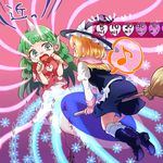  akidzuki_haruhi animal_ears apron bangs black_footwear black_hat black_skirt blonde_hair boots bow broom broom_riding cloud_print commentary crying crying_with_eyes_open curly_hair danmaku eighth_note gameplay_mechanics gloves green_eyes green_hair hat hat_bow horn kirisame_marisa komano_aun laser long_hair miniskirt multiple_girls musical_note open_mouth paw_pose pink_gloves pink_scarf red_shirt scarf shirt shorts skirt skirt_set smile spoken_musical_note tears touhou translated vest waist_apron white_bow white_legwear white_shorts witch_hat 