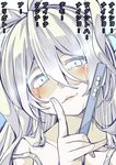  ahoge blush collarbone commentary_request crying crying_with_eyes_open finger_to_face glowing glowing_eyes kantai_collection long_hair looking_at_viewer nanokah2 pregnancy_test shinkaisei-kan silver_eyes simple_background smile solo submarine_new_hime tears translated white_hair 