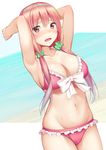  armpits bad_id bad_pixiv_id bikini blush bow breasts brown_eyes cleavage collarbone commentary_request cowboy_shot eyebrows_visible_through_hair eyes_visible_through_hair frilled_bikini frills green_scrunchie hair_between_eyes hair_ornament hair_over_shoulder hair_scrunchie hinako_note large_breasts legs_together long_hair looking_at_viewer low_twintails navel nose_blush open_mouth outside_border pink_bikini pink_hair sakuragi_hinako scrunchie solo standing swimsuit twintails umihotaru_harumare white_bow 