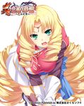  1girl all_fours black_legwear blonde_hair boots breasts circlet copyright_name curly_hair drill_hair enshou green_eyes hanging_breasts highres koihime_musou large_breasts long_hair looking_at_viewer open_mouth shirt skirt solo thighhighs very_long_hair white_skirt 