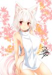  animal_ears arms_behind_back bangs blush breasts closed_mouth cowboy_shot inubashiri_momiji large_breasts leaf leaf_background looking_at_viewer naked_tabard red_eyes short_hair smile standing tabard tail touhou turtleneck untied white_background white_hair wolf_ears wolf_tail yua_(checkmate) 
