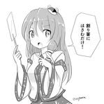  bangs blush blush_stickers detached_sleeves frog_hair_ornament gohei greyscale hair_ornament hair_tubes kochiya_sanae long_hair looking_at_viewer monochrome nontraditional_miko pointing snake_hair_ornament taurine_8000mg touhou translated twitter_username wide_sleeves 