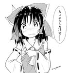  adjusting_clothes ascot bangs blush bow detached_sleeves greyscale hair_bow hair_ornament hair_tubes hakurei_reimu monochrome nose_blush sarashi shirt sweatdrop taurine_8000mg touhou translated twitter_username white_background wide_sleeves 