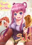  :d aoiroenogu artist_name blush breasts chair character_name cleavage collarbone commentary dual_wielding english eyebrows_visible_through_hair food food_on_face fork hair_rings happy_birthday head_tilt holding holding_food holding_fork large_breasts long_hair low_twintails meat nanase_saki open_mouth pink_hair purple_eyes purple_shirt raramagi shirt shorts sidelocks signature sitting smile solo steak steam twintails very_long_hair yellow_shorts 